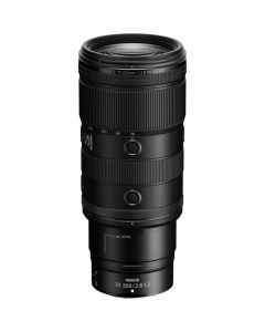 Nikon Z 70-200mm f/2.8 S VR II