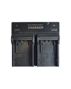 Dynacore DV-2SF Charger for DV-100S Batteries